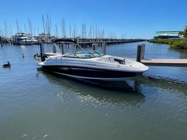 2015 Sea Ray 240 SUN DECK