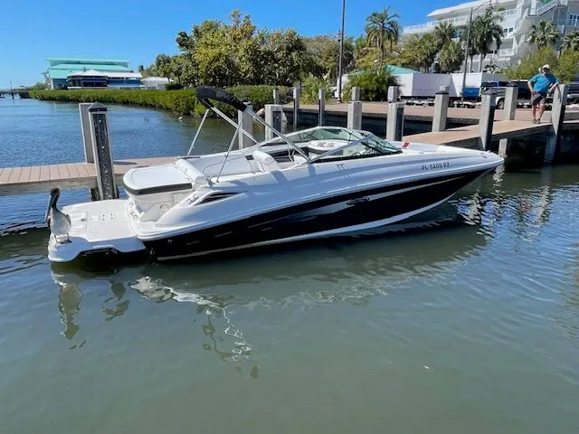 2015 Sea Ray 240 SUN DECK
